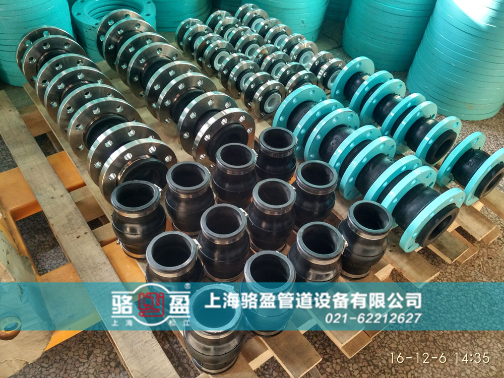 橡膠接頭一般會出現的問題有哪些