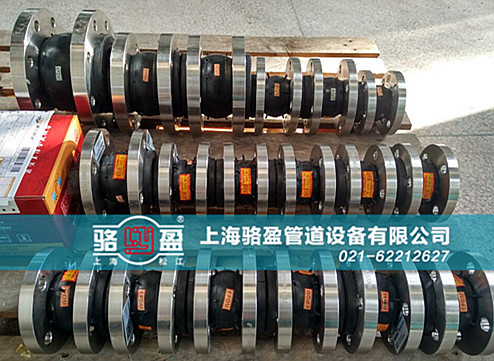 高溫管道環(huán)境我們應選擇什么材質的橡膠接頭